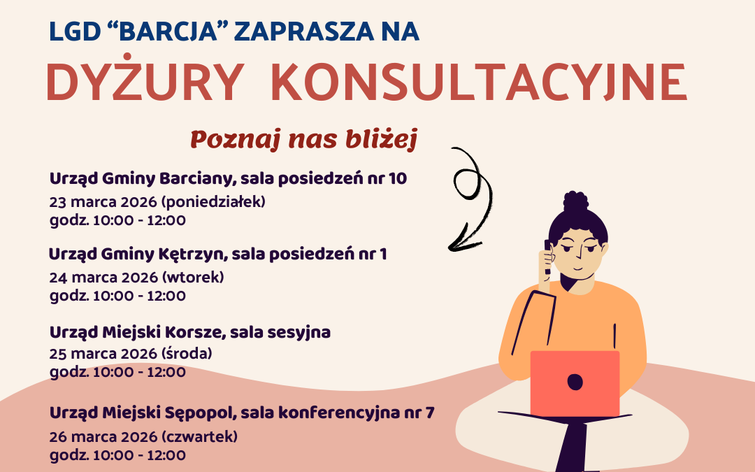 Konsultacje LGD